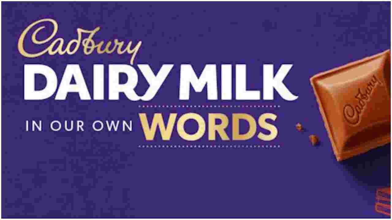 Copyright Board Warns Kenyans Over Cadbury's 'In Our Own Words' Campaign