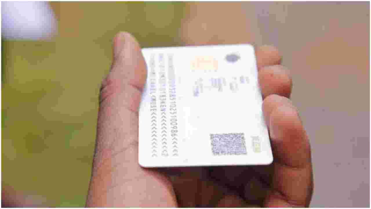 Gov’t Rules Out the Use of Huduma Namba in the 2022 General Election