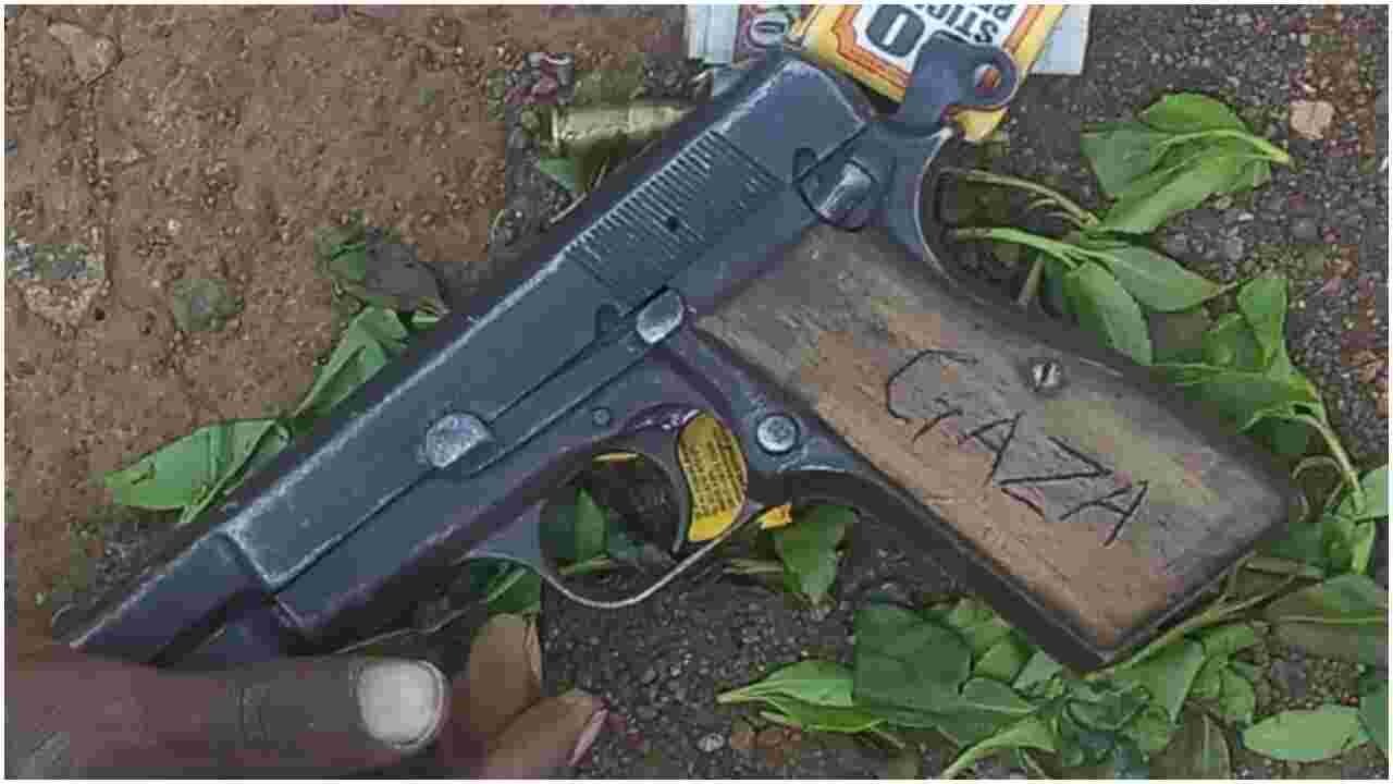 Fadhili Mgaza, Commander of Dreaded Katombi Gang Gunned Down in Nairobi