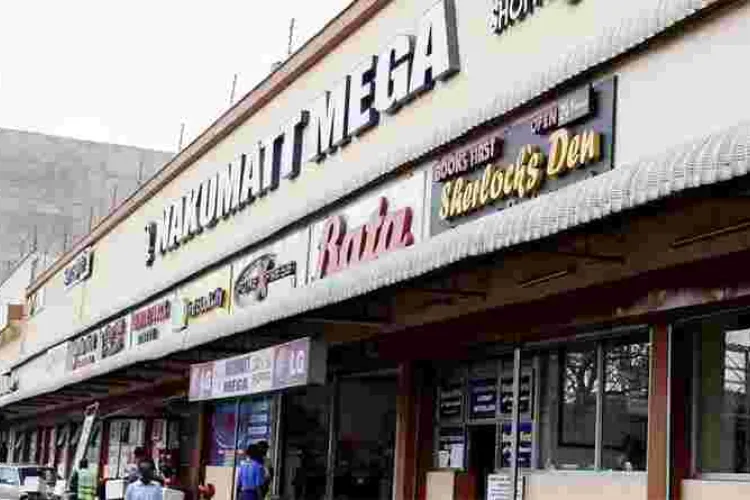 Nakumatt Re-opens Mega Branch on Nairobi's Uhuru Highway