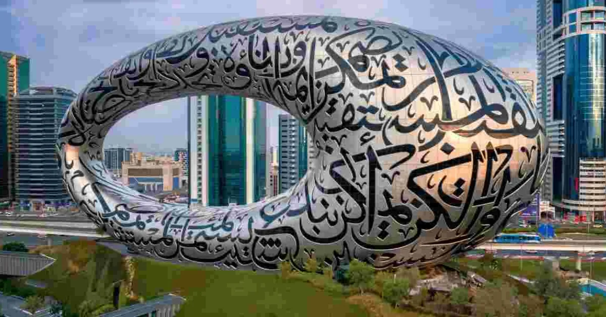 UAE Announces Two-Month Amnesty for Visa Violators Starting September