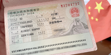 China Launches K Visa to Attract Global STEM Talent