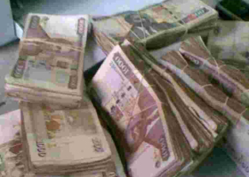 Kenya to Roll-Out New Generation Currency By May 2018
