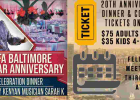 KCFA 20th Anniversary Dinner Featuring Musician Sarah K: Sat, June 16th, 2018