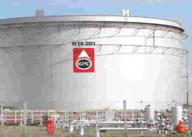 Detectives Investigate Sh70 Billion Scam at Kenya Pipeline Company 