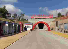 Kenyans Online Angered by Untranslated Chinese Writings at the New 7.4-Kilometre Ngong SGR Tunnel