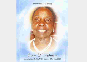 Promotion to Glory of Esther W. Mbuthia of Silver Spring, Maryland