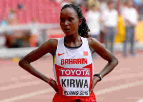 Kenyan-Born Bahraini Runner Eunice Kirwa Handed 4-Year Ban for Doping