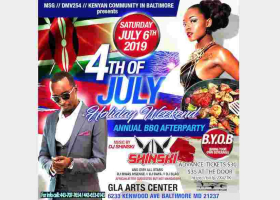DJ Shinski Headlines Baltimore 4th of July Weekend Annual BBQ After-Party on Sat, July 6th