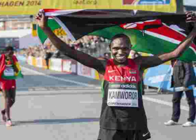 Kenya’s Geoffrey Kamworor Shatters World Half-Marathon Record 