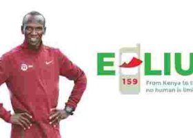 #INEO159Challenge: New Mpesa Logo Unveiled in Support of Marathon Great Eliud Kipchoge 
