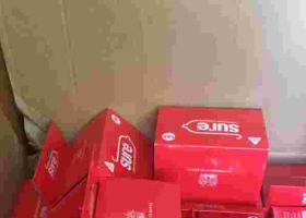 Manufacturer Recalls Substandard Sure Condoms from Kenyan Market