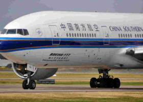 All 239 Passengers Who Arrived at JKIA Aboard Chinese Flight Cleared of Coronavirus 