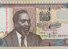 16-year-old Kenyan Boy Kills Neighbor over Sh50 Debt