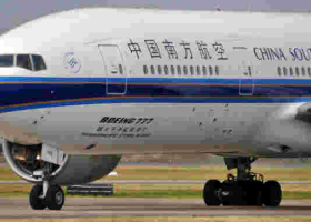 200 Chinese Nationals Flee Kenya over Fears of Contracting Covid-19