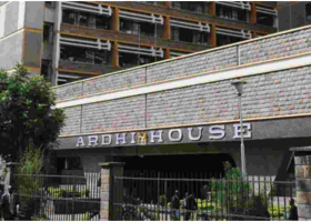 DCI Opens Probe into Alleged Sex Scandal at Lands Ministry 