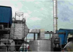 Man Killed After Falling into Conveyor Belt at Kibos Sugar Factory 