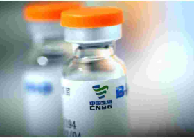 Kenya Approves Use of China's Sinopharm COVID-19 Vaccine