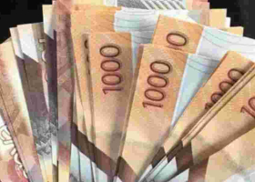 KRA Surpasses October Revenue Target by Sh12 Billion After Collecting Sh154.38 Billion