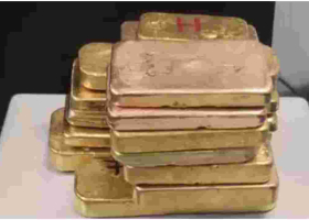 Two Kenyans Intercepted at an Indian Airport for Smuggling Gold Worth Sh113 Million