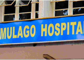 Kenyan Woman Collapses and Dies While Escaping from a Hospital in Uganda 