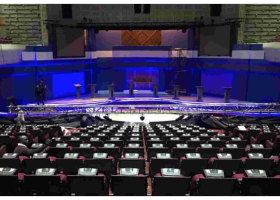 2022 Presidential Debate to Take Place on July 26th