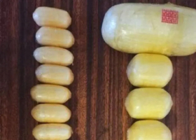 Kenyan Woman Arrested After Attempting to Smuggle Cocaine Through JKIA