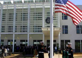 US Embassy in Nairobi to Close for President’s Day Holiday