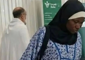 Kenyan Woman Missing After Failing to Board Flight in Saudi