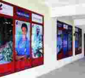 Choice Microfinance Bank