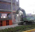 Demolition of Nairobi’s Airgate Mall Begins
