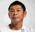 Japanese Billionaire Giving Away $9 million to Randomly-Selected Twitter Followers to See if Money Impacts Happiness