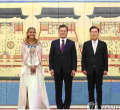 Kenyan-American Mwende Mwinzi Finally Takes Up Her Position as Kenya's Ambassador to South Korea After a 2-Year Delay  