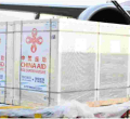 Kenya Gets First Batch of the Chinese Sinopharm COVID-19 Vaccine 