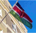 Gov’t Defends Decision to Spend Millions to Rent Ambassador’s Residence in New York 
