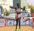 Kenyan Athlete Betty Lempus Banned for Five Years Over Doping