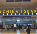 CS Moses Kuria Offers to Help China Square Owner to Set Up a Manufacturing Plant in Kenya