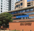 Hospitals Disclose Treatment of Foreign Patients in Ongoing Organ Transplant Probe