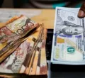Kenya’s Remittances Rise 6% to $451.8 Million in August