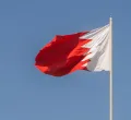 Bahrain's Restrictions on Shiite Holy Day Highlight Regional Tensions Amid Iran Crackdown