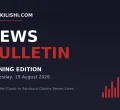 Mwakilishi News Bulletin - Evening Edition, Wednesday 19 August 2026