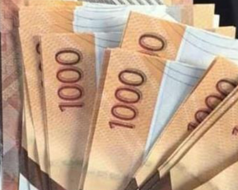 Kenyans Overseas Send Sh325.4 Billion in First Half of 2025
