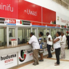 Huduma Kenya: Parents' Names on Birth Certificates Cannot Be Changed
