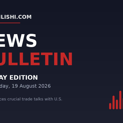 Mwakilishi News Bulletin - Midday Edition, Wednesday 19 August 2026