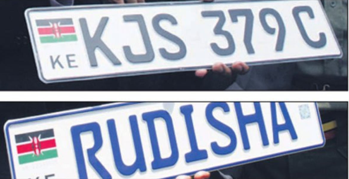 private number plates gov