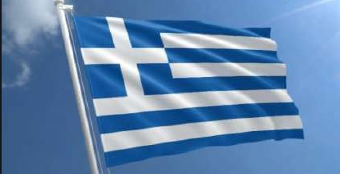 Golden Visa Program: Kenyans Wooed to Invest in Greece Real Estate