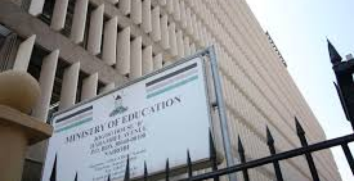 Ministry of Education Headquarters in Nairobi Kenya’s Education Ministry Struggles to Verify Exact Student Enrollment Figures