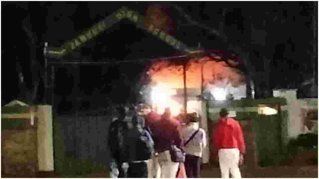Fire Guts Down a Dormitory at Jamhuri High School in Nairobi
