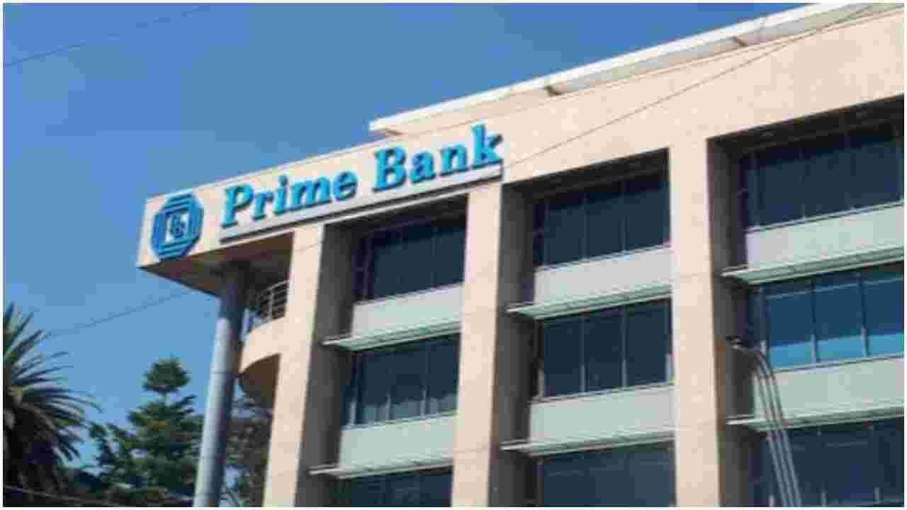 Armed Robbers Steal Sh2.3 Million from Prime Bank in Nakuru