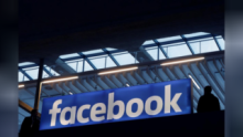 Facebook Announces Plans to Open Office in Nairobi
